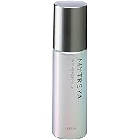 美容液 MYTREYA NEUTRAL VC37 12ml 4531b651-5bf6-4b8c-9935-